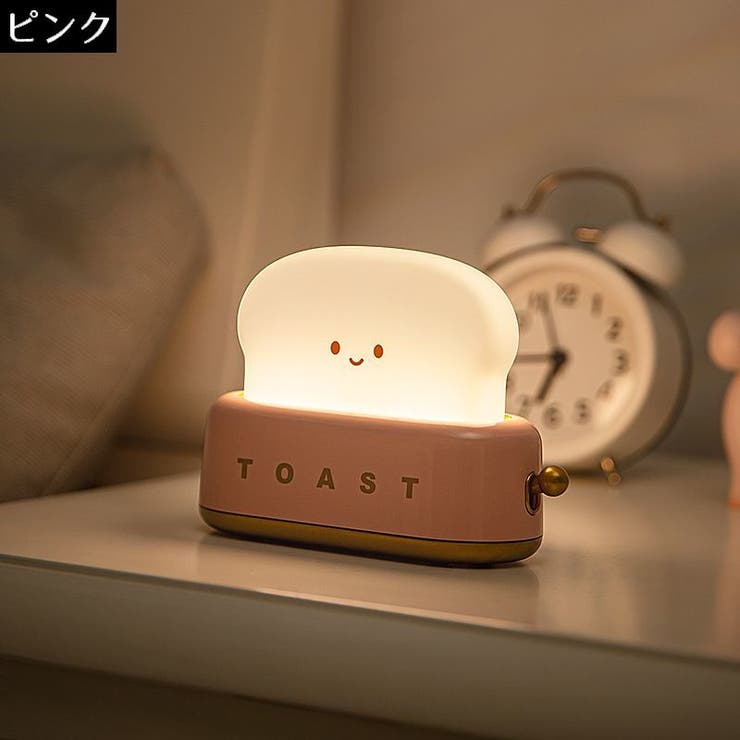 ナイトライト テーブルランプ LED | PlusNao | 詳細画像17 