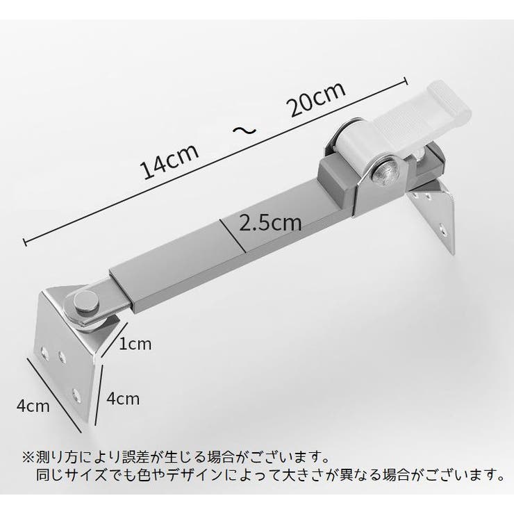 家具転倒防止器具 単品 耐震ストッパー | PlusNao | 詳細画像11 