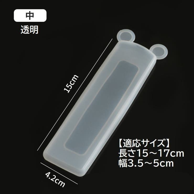 リモコンカバー リモコンケース 保護カバー | PlusNao | 詳細画像14 