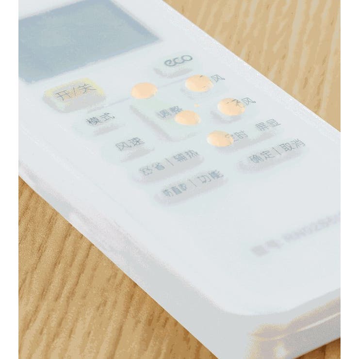 リモコンカバー リモコンケース 保護カバー | PlusNao | 詳細画像8 
