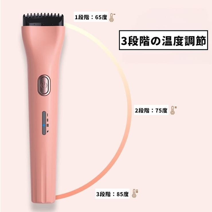 ホットビューラー キャップ付き TypeC | PlusNao | 詳細画像8 