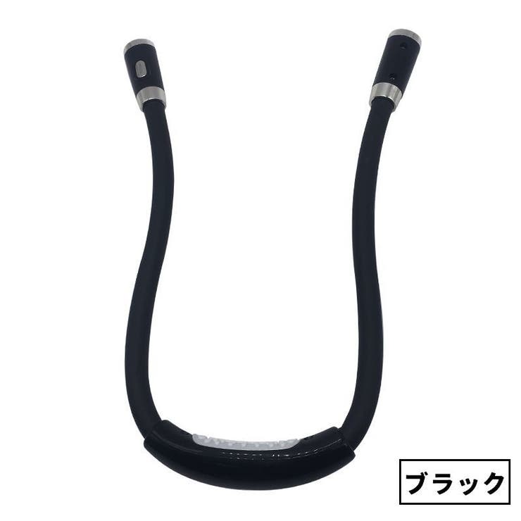 ネックライト 懐中電灯 LEDライト | PlusNao | 詳細画像14 