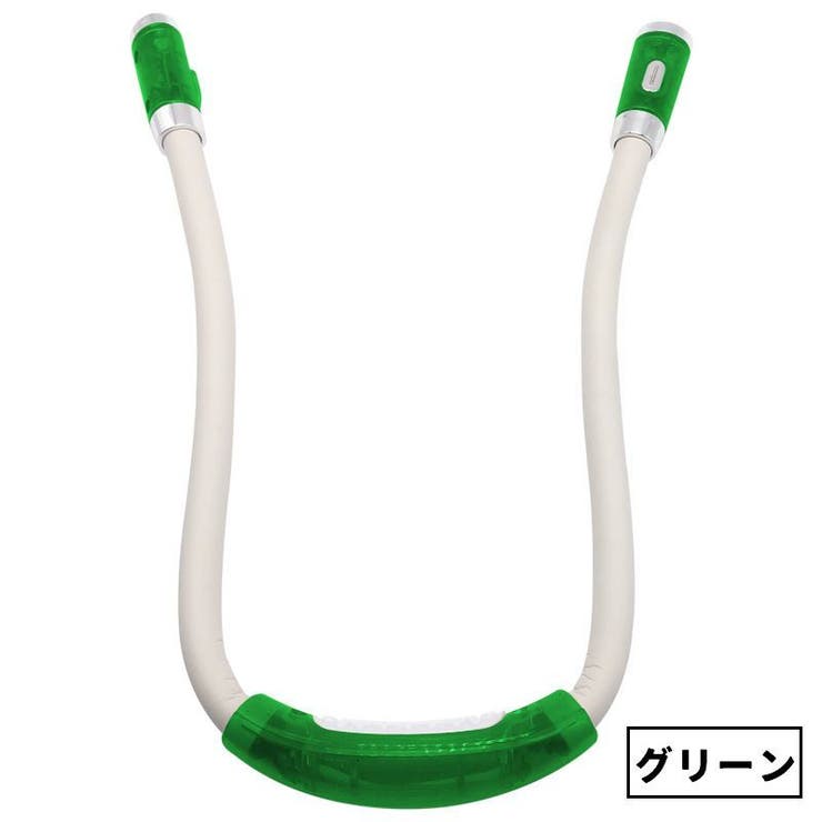 ネックライト 懐中電灯 LEDライト | PlusNao | 詳細画像17 