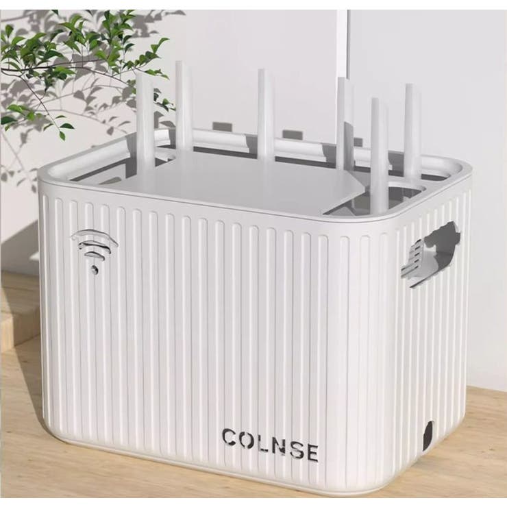 ルーター収納ボックス Wifi機器収納ボックス ケーブルボックス | PlusNao | 詳細画像5 