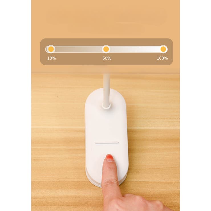 LEDデスクライト 電気スタンド USB充電式 | PlusNao | 詳細画像11 
