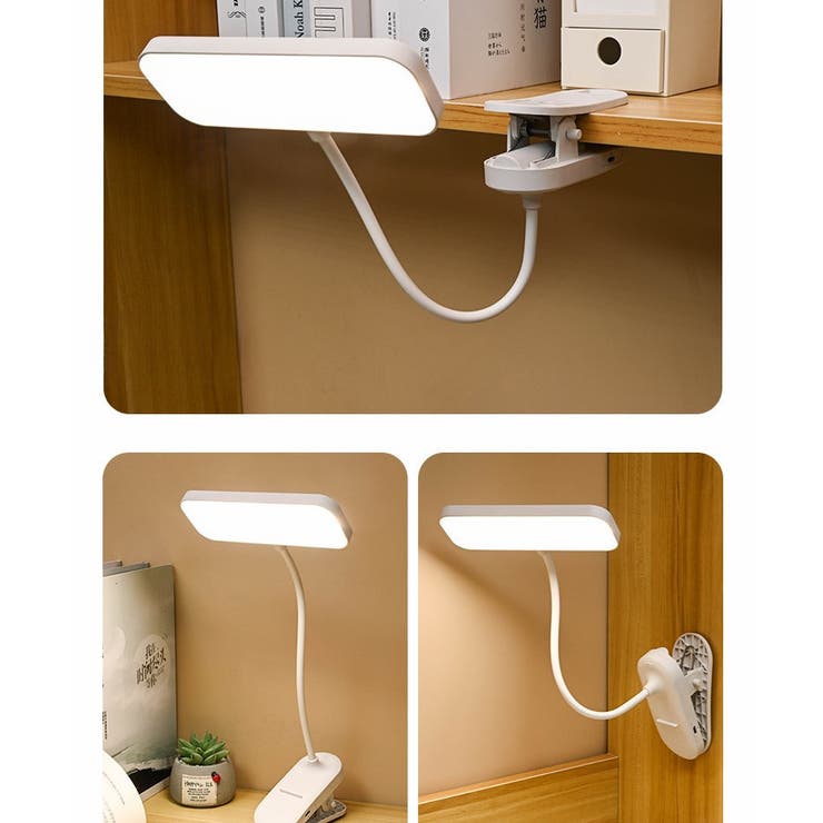 LEDデスクライト 電気スタンド USB充電式 | PlusNao | 詳細画像3 