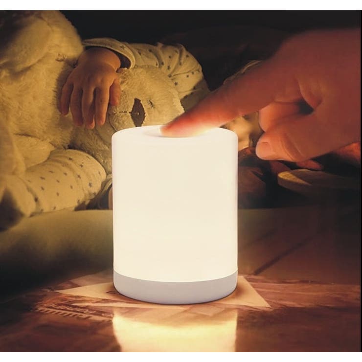 ナイトライト ライト 照明 | PlusNao | 詳細画像3 