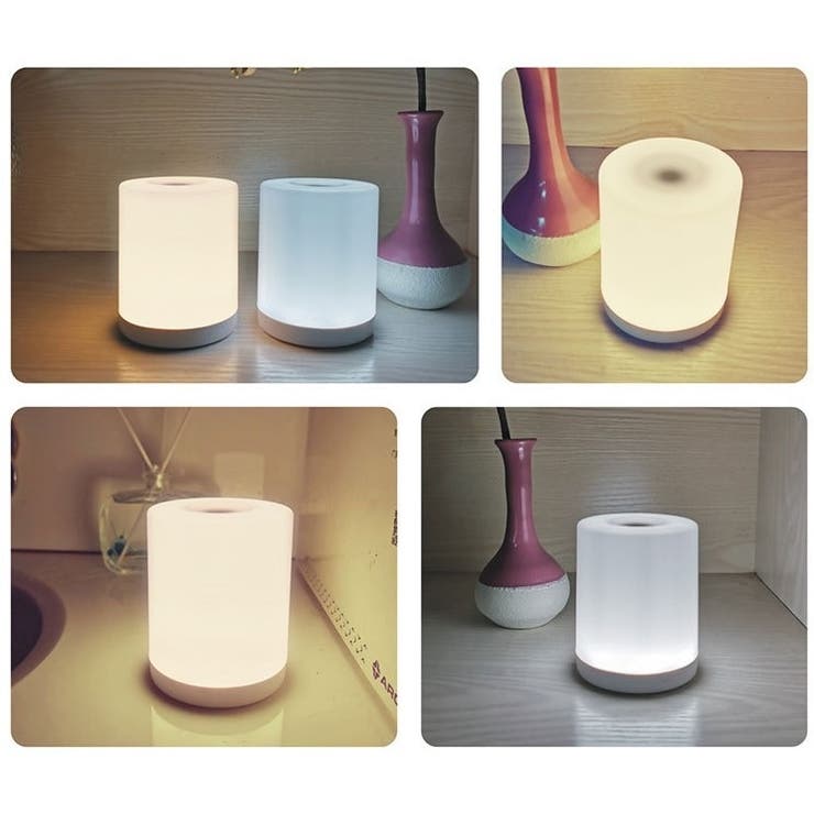 ナイトライト ライト 照明 | PlusNao | 詳細画像9 