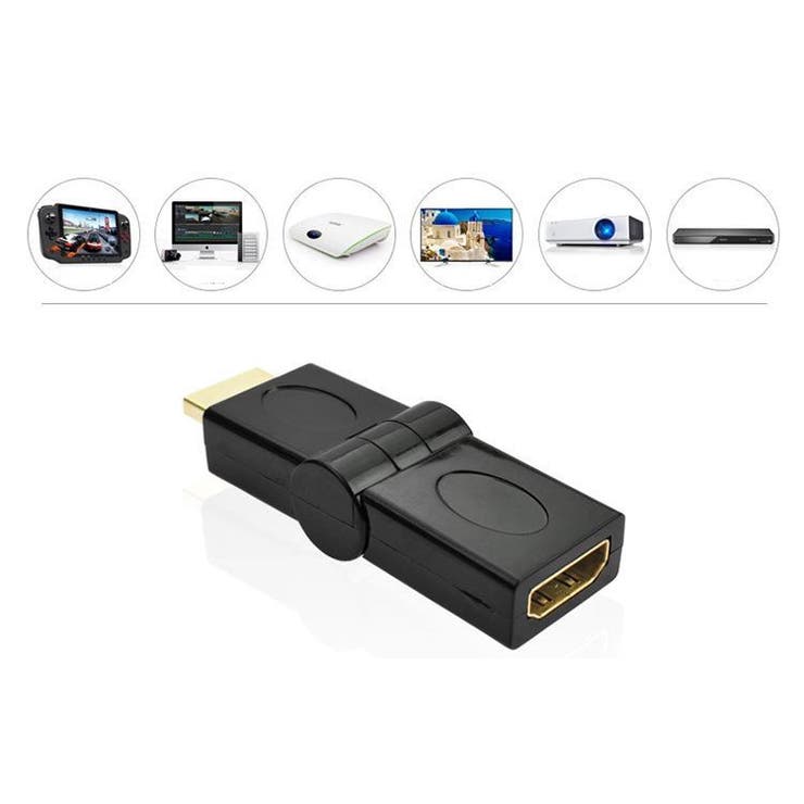 変換アダプタ 単品 1個 | PlusNao | 詳細画像2 