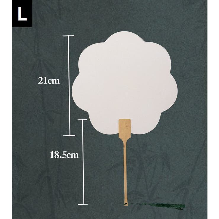 うちわ 団扇 無地 | PlusNao | 詳細画像15 