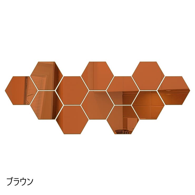 ウォールミラーステッカー 12枚セット ミラーシール | PlusNao | 詳細画像17 