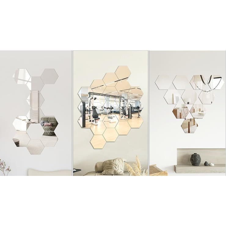 ウォールミラーステッカー 12枚セット ミラーシール | PlusNao | 詳細画像9 