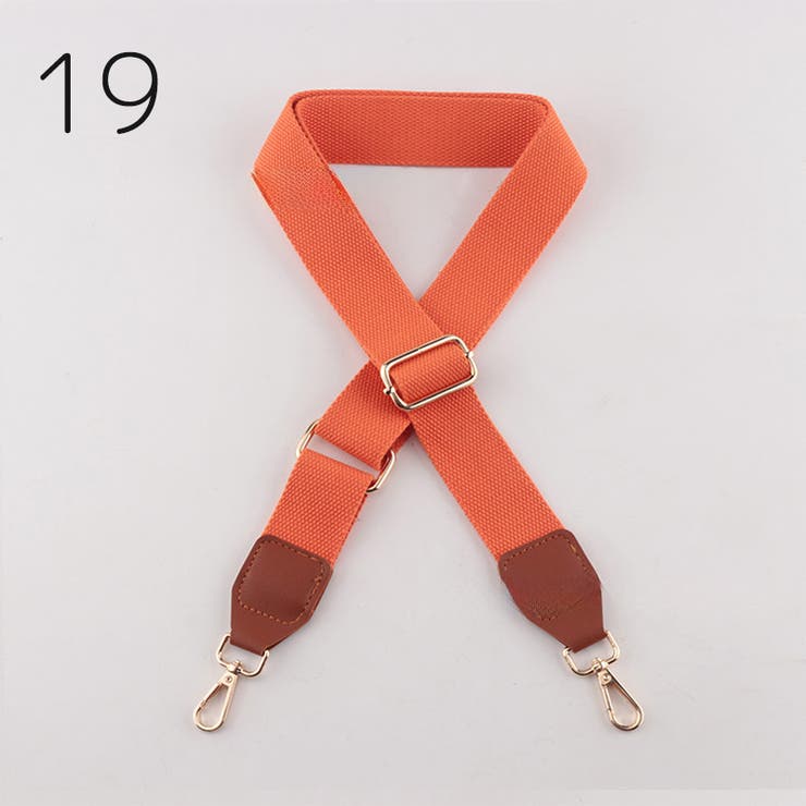 バッグストラップ ショルダーストラップ 135cm | PlusNao | 詳細画像10 