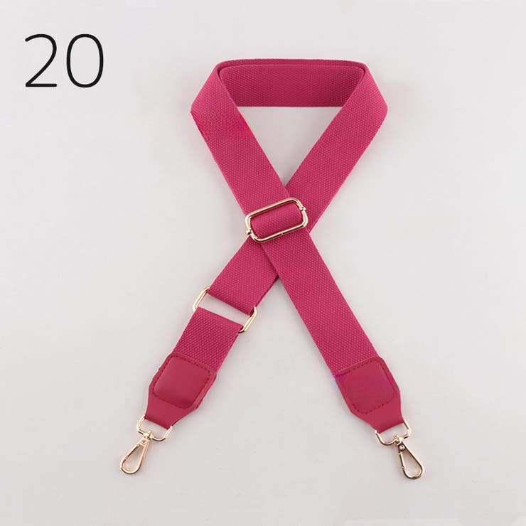 バッグストラップ ショルダーストラップ 135cm | PlusNao | 詳細画像11 