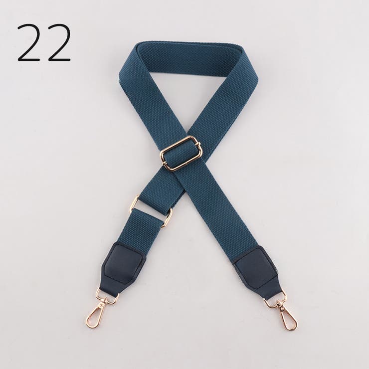 バッグストラップ ショルダーストラップ 135cm | PlusNao | 詳細画像13 