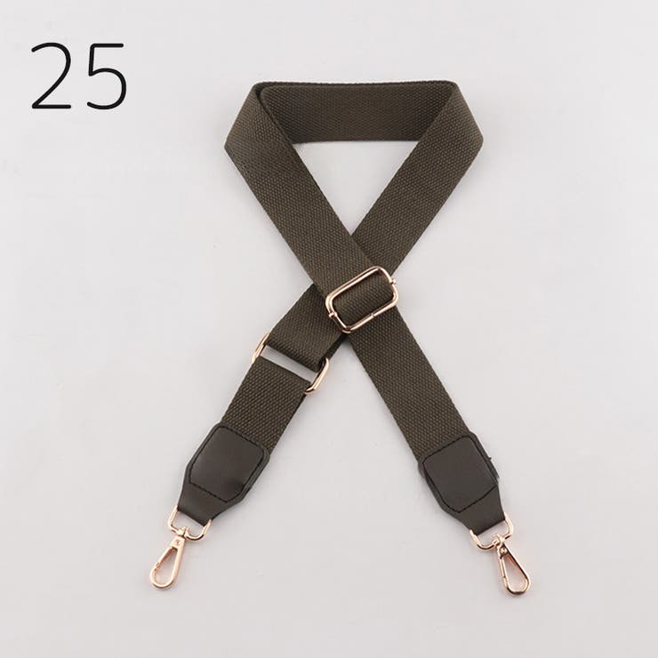 バッグストラップ ショルダーストラップ 135cm | PlusNao | 詳細画像16 