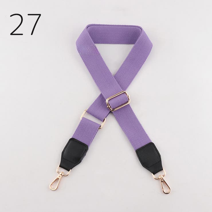 バッグストラップ ショルダーストラップ 135cm | PlusNao | 詳細画像17 