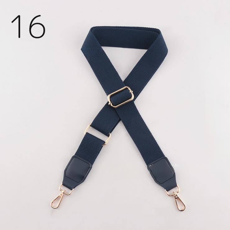 バッグストラップ ショルダーストラップ 135cm | PlusNao | 詳細画像7 