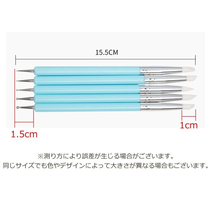 ネイルブラシ 5本セット ネイルアートブラシ[品番：FQ000227578