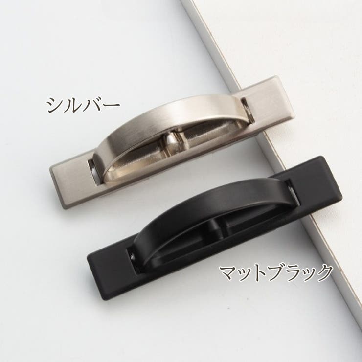 回転式取っ手 単品 1個 | PlusNao | 詳細画像11 