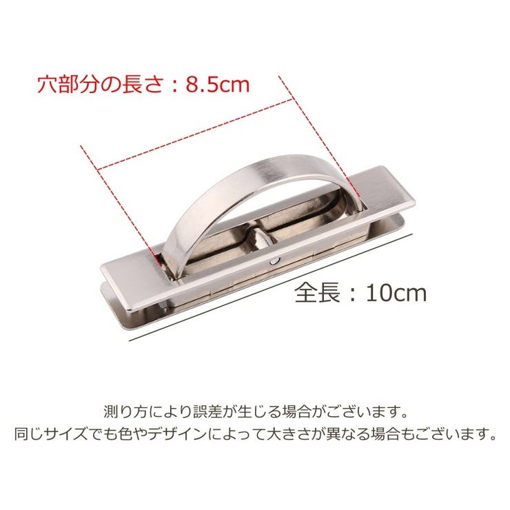 回転式取っ手 単品 1個 | PlusNao | 詳細画像12 
