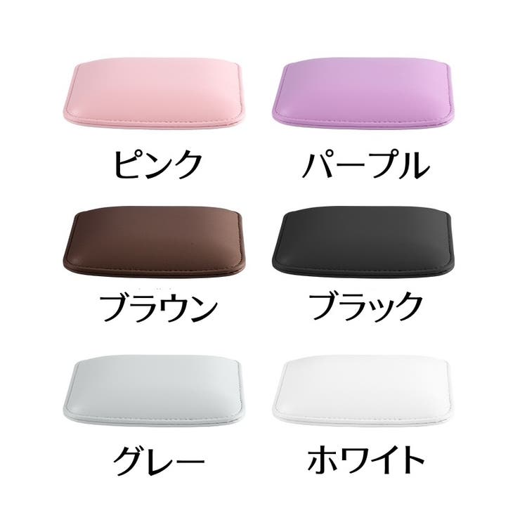 ネイル用アームレスト ハンドレスト ハンドピロー | PlusNao | 詳細画像13 