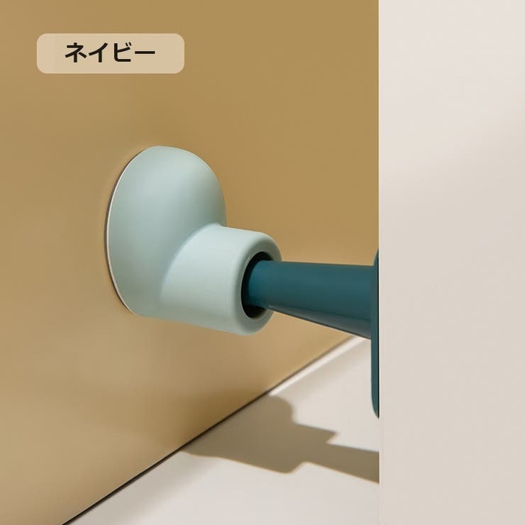 ドアストッパー ドアクッション ドア止め | PlusNao | 詳細画像15 
