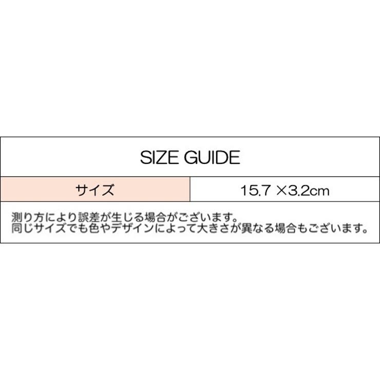 ベビーカー用フック 2個セット カラビナ | PlusNao | 詳細画像10 