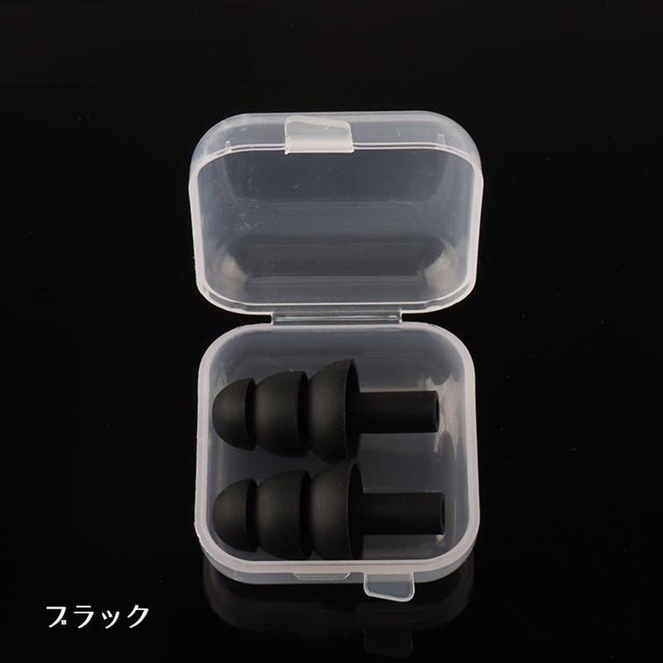 耳栓 シリコン イヤープラグ | PlusNao | 詳細画像14 