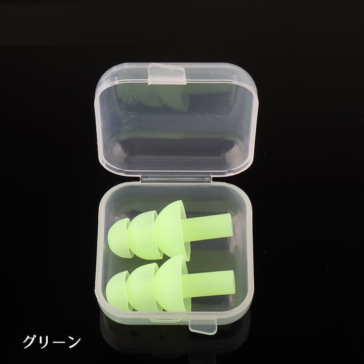 耳栓 シリコン イヤープラグ | PlusNao | 詳細画像17 