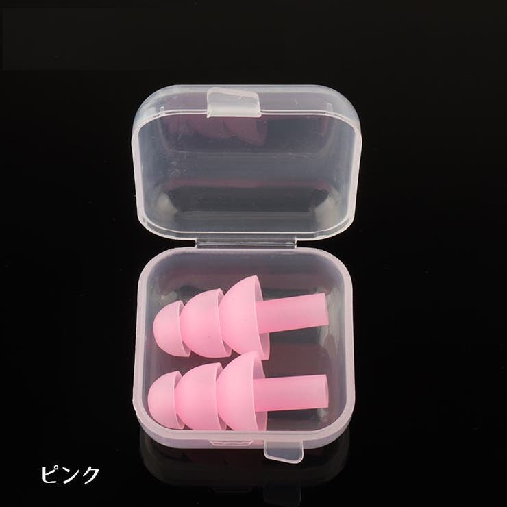 耳栓 シリコン イヤープラグ | PlusNao | 詳細画像18 