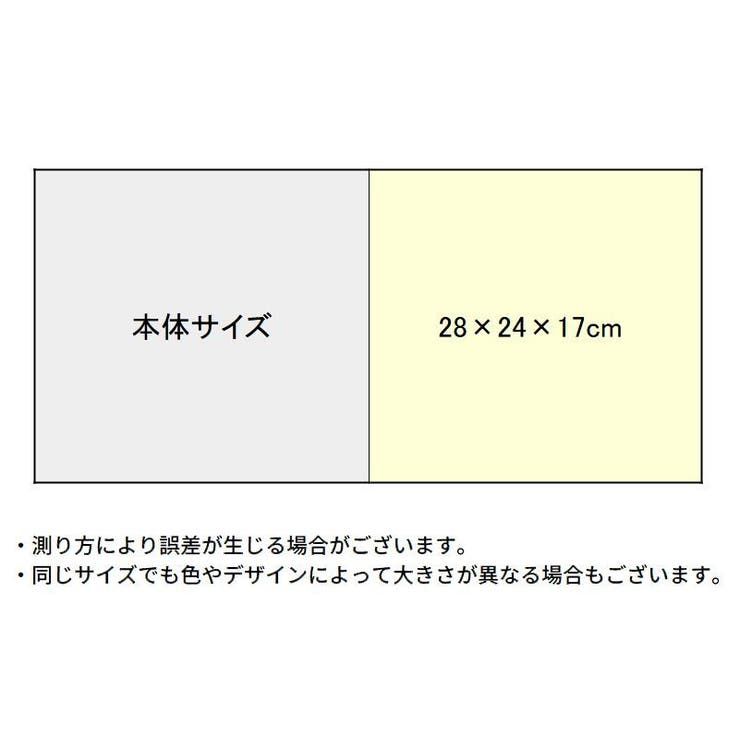 ネックピロー 首枕 U字型ヘッドレスト | PlusNao | 詳細画像20 