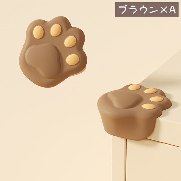 コーナーガード 単品 コーナークッション | PlusNao | 詳細画像12 