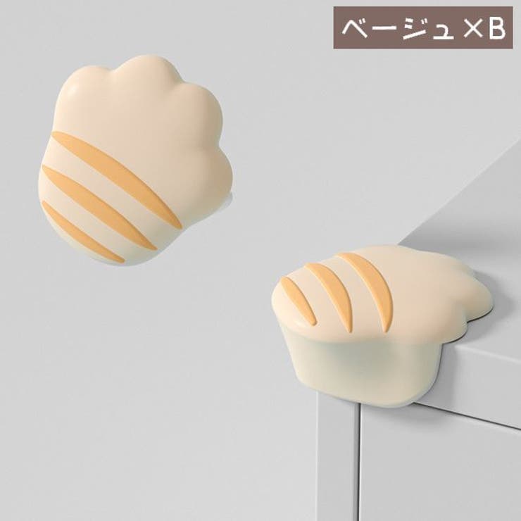 コーナーガード 単品 コーナークッション | PlusNao | 詳細画像15 