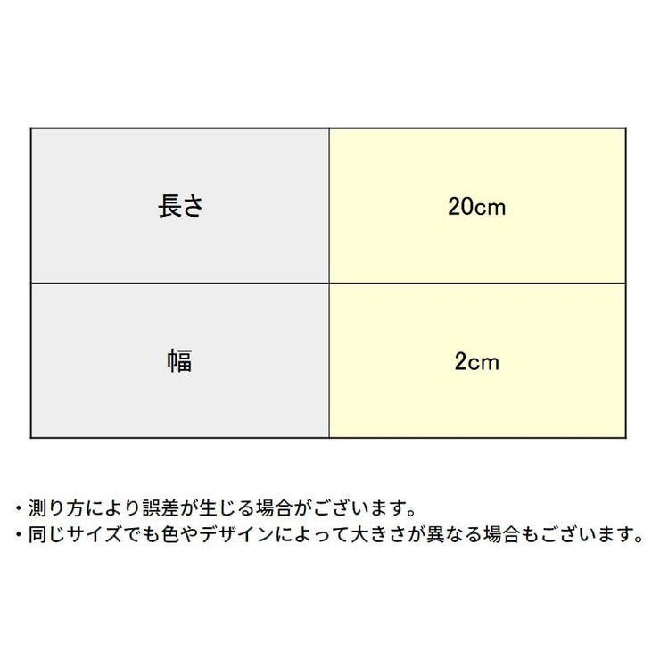 シューズストラップ パンプスベルト シューズバンド | PlusNao | 詳細画像20 