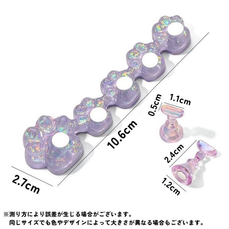 ネイルチップスタンド 5連 磁石 | PlusNao | 詳細画像12 
