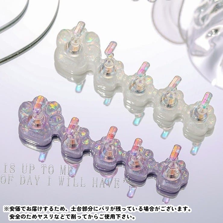 ネイルチップスタンド 5連 磁石 | PlusNao | 詳細画像3 