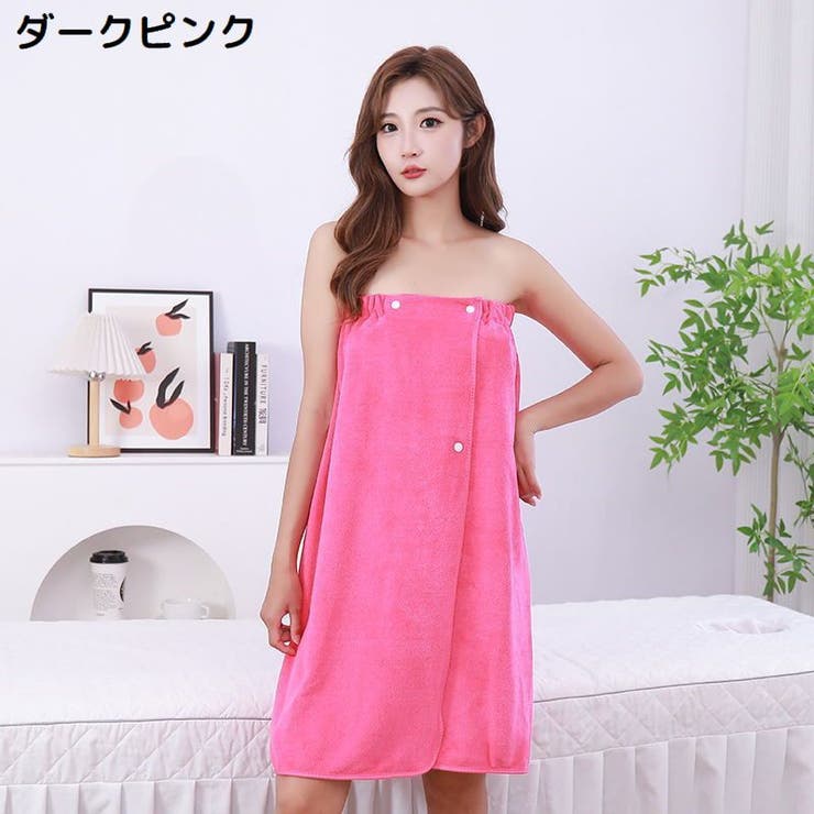 バスローブ ラップタオル 着るバスタオル | PlusNao | 詳細画像15 