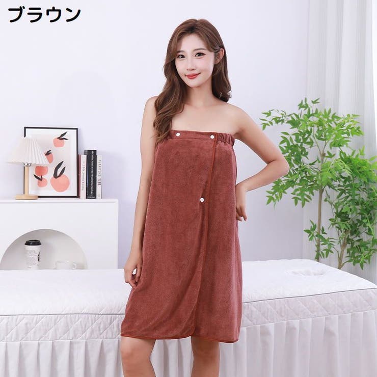 バスローブ ラップタオル 着るバスタオル | PlusNao | 詳細画像16 