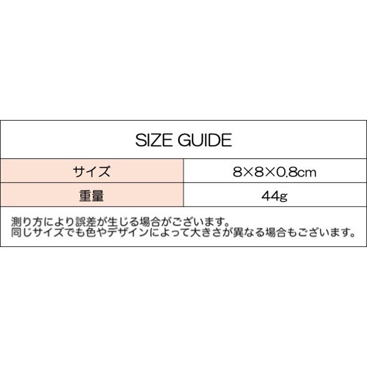 コースター 単品 1枚 | PlusNao | 詳細画像5 