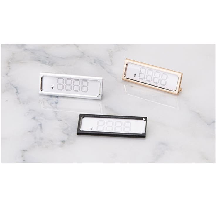 プライスケース 2個セット プライスカード | PlusNao | 詳細画像6 