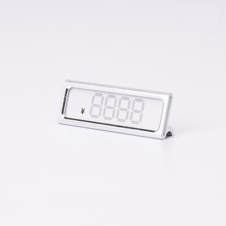 プライスケース 2個セット プライスカード | PlusNao | 詳細画像8 