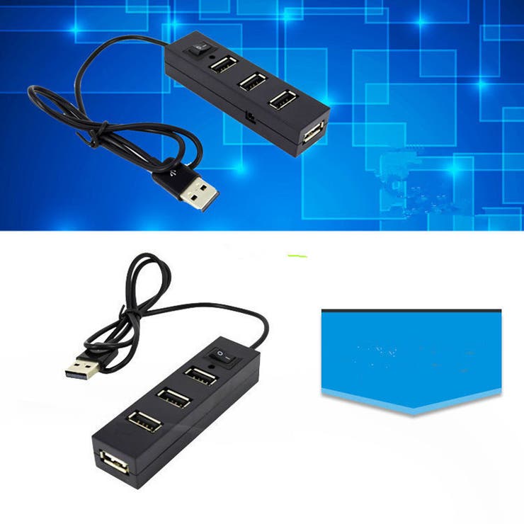 USBハブ 4ポート USB2 | PlusNao | 詳細画像4 
