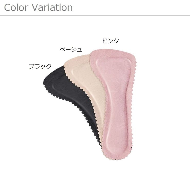 インソール 中敷き レディース | PlusNao | 詳細画像12 