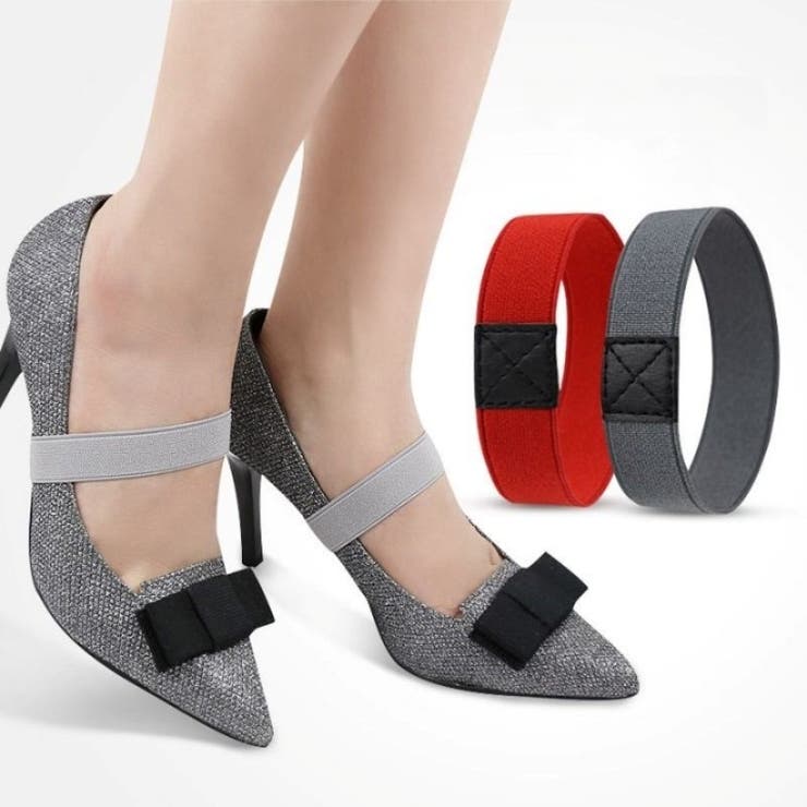 シューズバンド シューズベルト 同色2個セット | PlusNao | 詳細画像2 