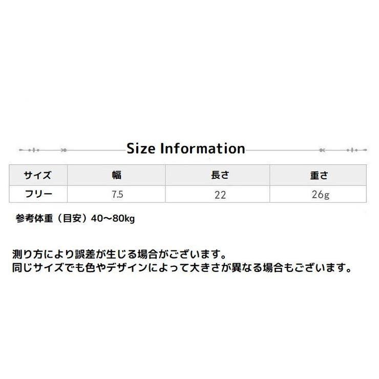 二の腕サポーター 2枚 1ペア | PlusNao | 詳細画像13 