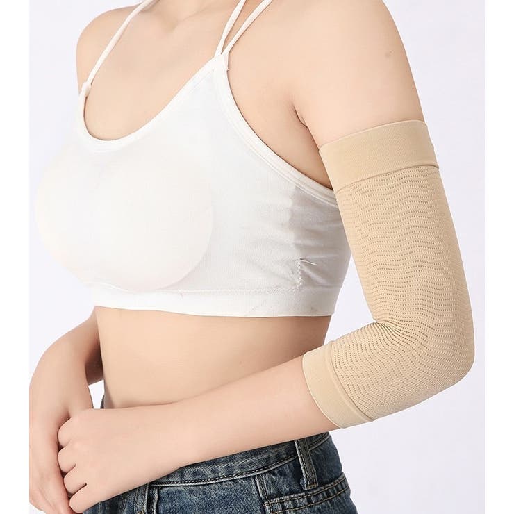 二の腕サポーター 2枚 1ペア | PlusNao | 詳細画像3 