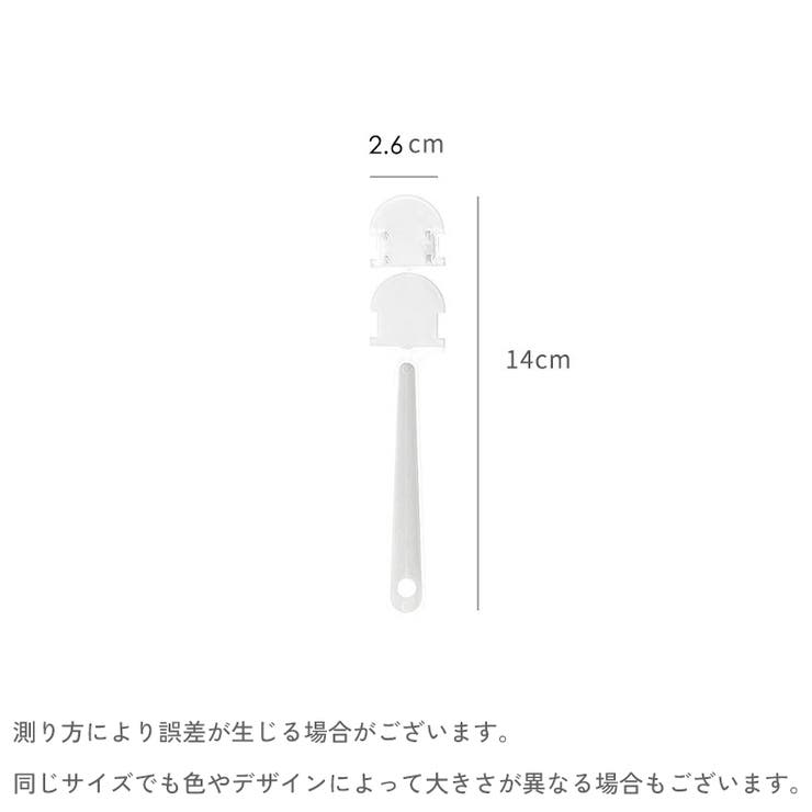 うちわの柄 10個セット 持ち手 | PlusNao | 詳細画像13 