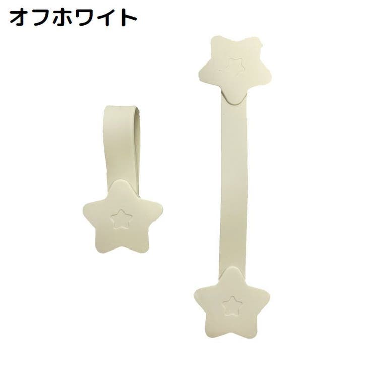 帽子クリップ ハットホルダー シリコン | PlusNao | 詳細画像7 