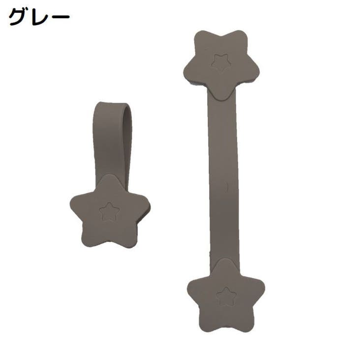 帽子クリップ ハットホルダー シリコン | PlusNao | 詳細画像8 